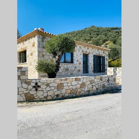 Apartament Akathistos